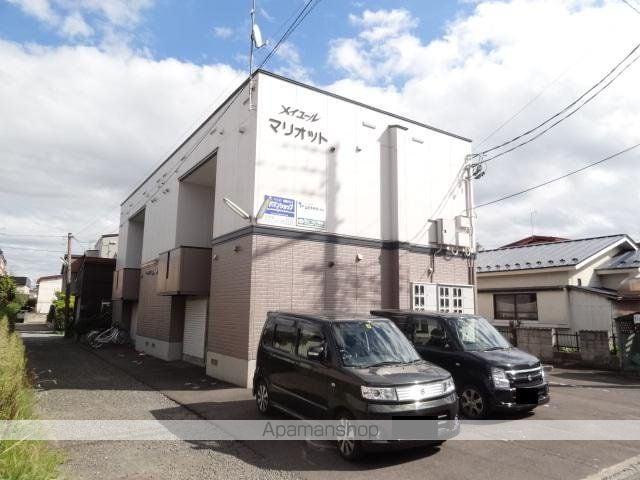 セジュール・マリオット