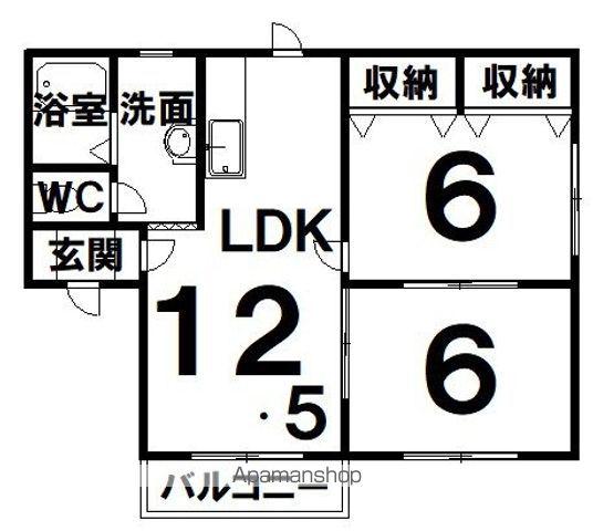 真由香コーポ(2LDK/2階)の間取り写真