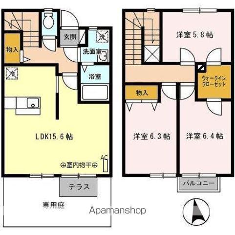 ユーミーフレックスⅡ(3LDK)の間取り写真