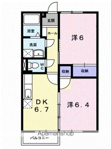 エルディム畑寺(2DK/2階)の間取り写真