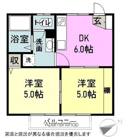 ベルメゾン桔梗(2DK/1階)の間取り写真