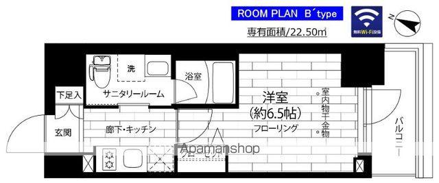ステージグランデ本千葉(1K/9階)の間取り写真