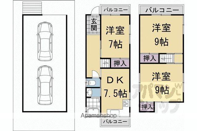 京阪電気鉄道京阪線 中書島駅 徒歩30分 3階建 築47年(3DK)の間取り写真