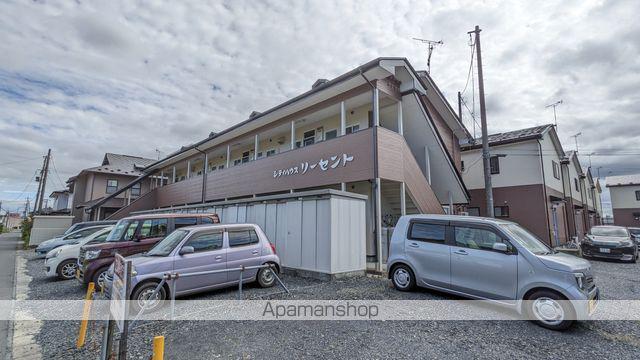 シティハウスリーセント