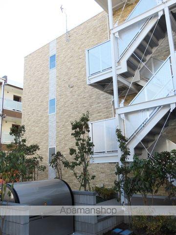 リブリ・JUNE HAPPINESS