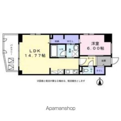 名駅南サクセス8(1LDK/3階)の間取り写真