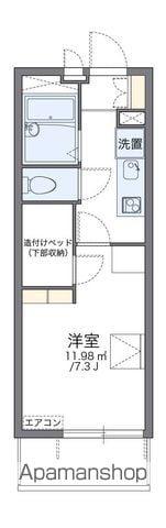 レオパレスKANATA(1K/3階)の間取り写真