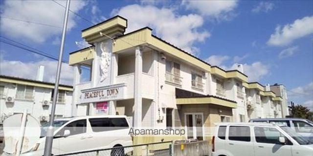 ピースフルタウン メガミ