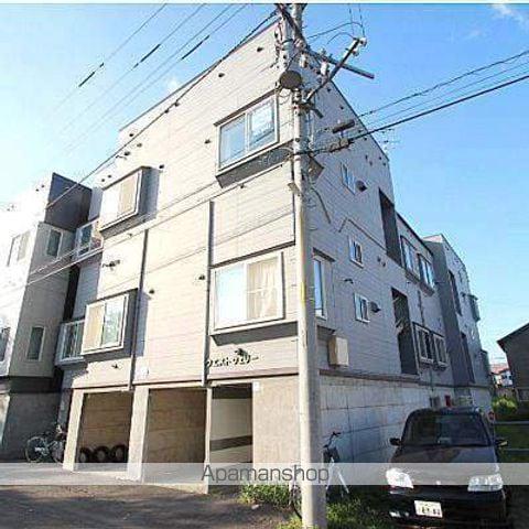 ウエストヴェリー