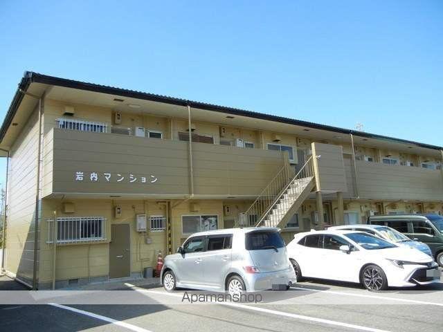 岩内マンション