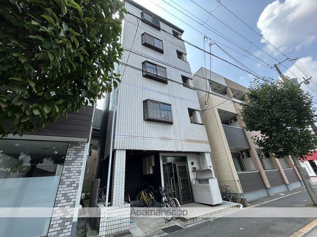 レモンビル