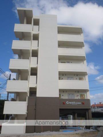 CREST SHIMA