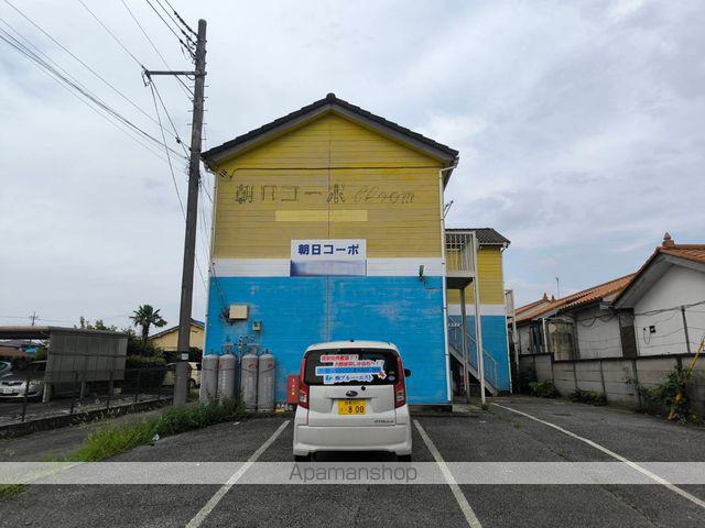 朝日コーポ