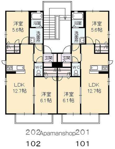 フレシールA棟(2LDK/1階)の間取り写真