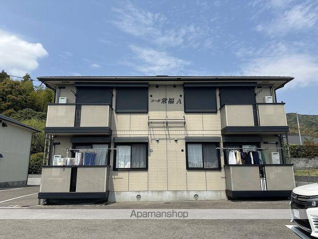 コーポ常福 A棟