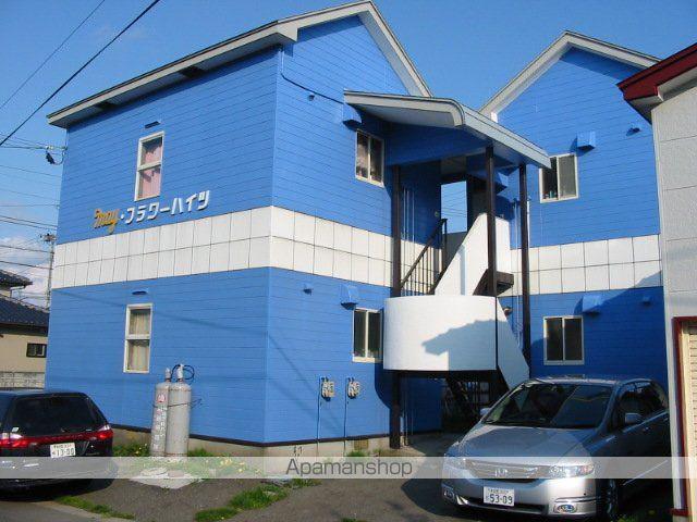 メイフラワーハイツ
