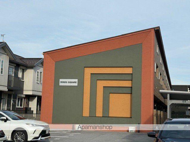 マインズスクエア