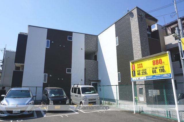 コンフォルト清水