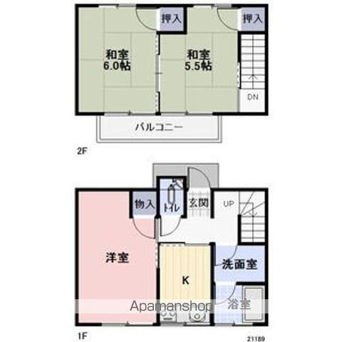 七瀬中町連棟(3K)の間取り写真