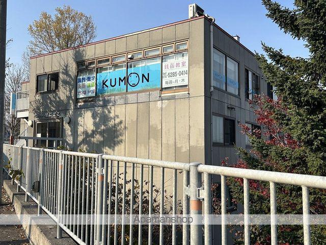 アイホーム銭函