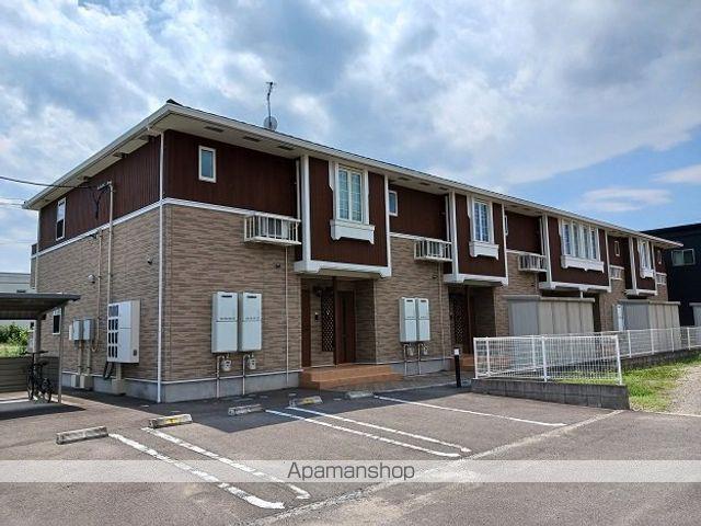 グッドフェローズ