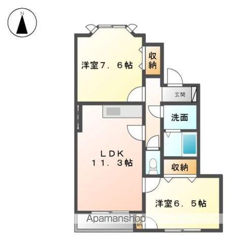 エクセルハイム(2LDK/1階)の間取り写真