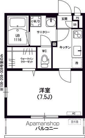 リブリ・BYZO(1K/1階)の間取り写真