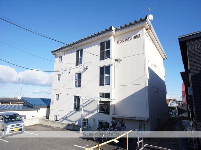 サンシャイン166