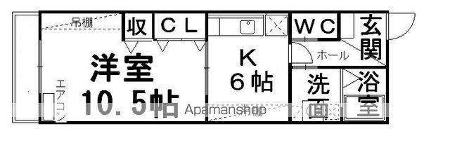 コーポKⅡ(1DK/3階)の間取り写真