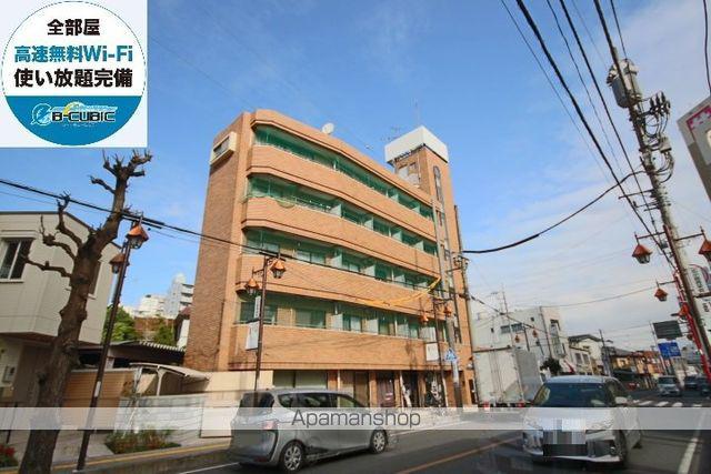 サンケーホームビル