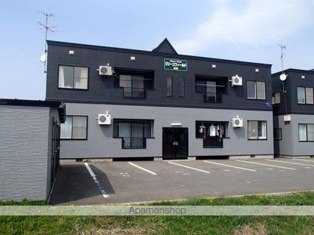 グリーンフィールド