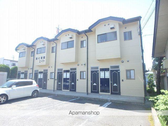 稼ぐ家姫エイト