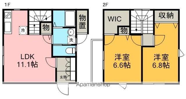 東武鉄道東上線 坂戸駅(埼玉) 徒歩16分 2階建 築14年(2LDK)の間取り写真