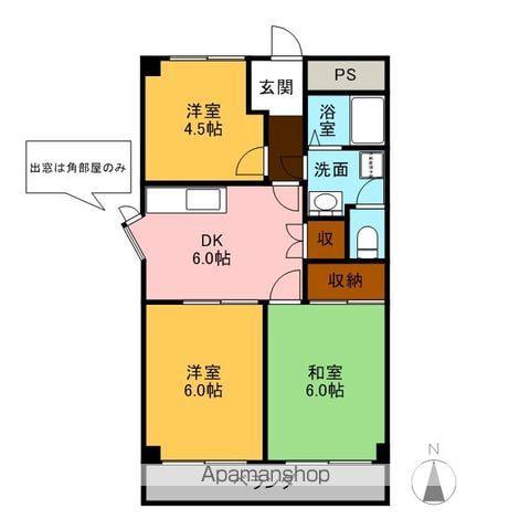 ファミール21(3DK/2階)の間取り写真