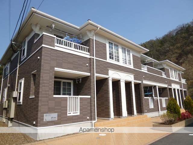 志村横丁Ⅴ