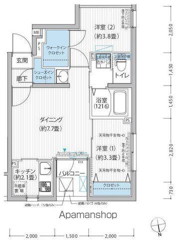 ペルシカナカノ(2LDK/5階)の間取り写真
