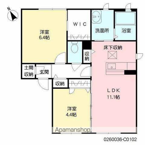 シャトーグローリーC棟(2LDK/1階)の間取り写真
