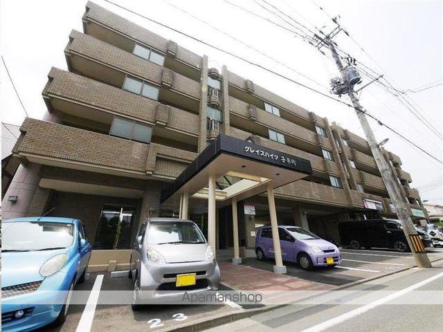 グレイスハイツ子平町