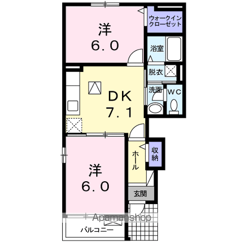 プリムローズ K(2DK/1階)の間取り写真