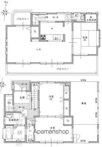 福岡市空港線 西新駅 徒歩12分 2階建 築18年(3LDK)の間取り写真