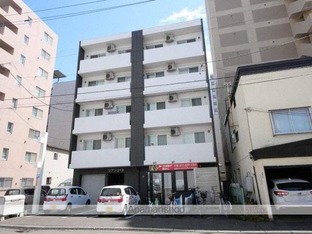 リアン213