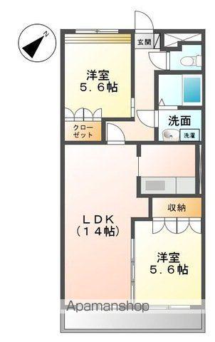 ネアポリス(2LDK/2階)の間取り写真