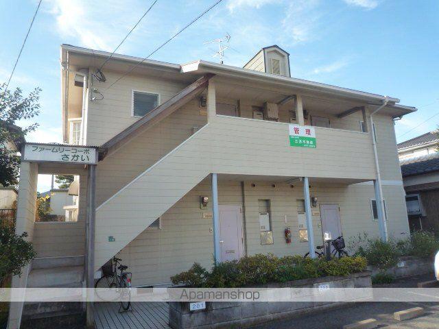 ファームリーコーポさかい