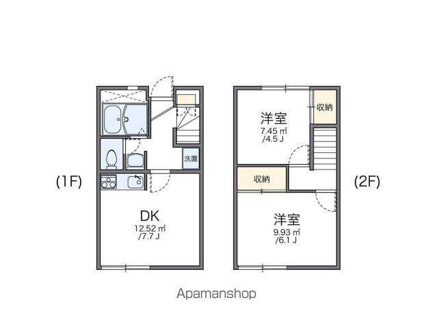 レオパレスレグルス(2DK/1階)の間取り写真