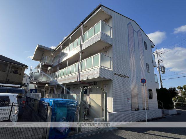 ハーベストコート