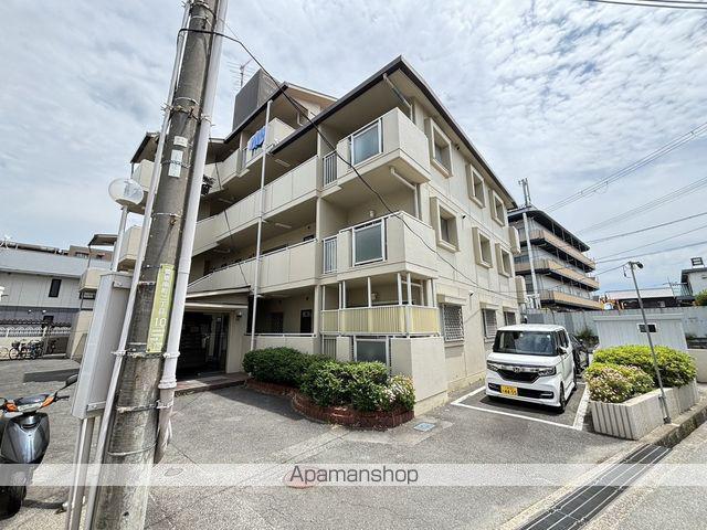VILLA ITOU
