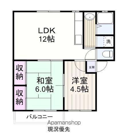 ソファレ古浜(2LDK/2階)の間取り写真