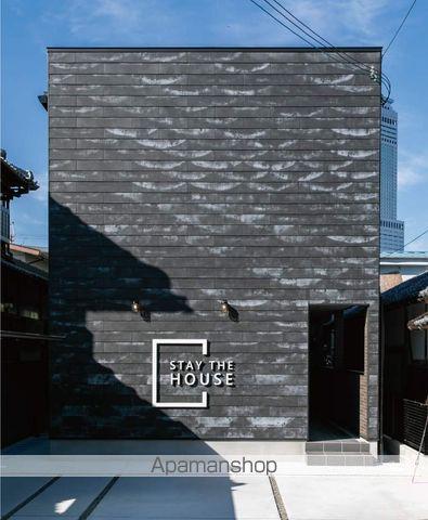 ステイザハウスりんくう