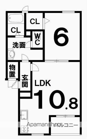 EAGLEV(1LDK/2階)の間取り写真