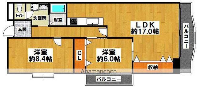 オリエントハピネス(2LDK/2階)の間取り写真